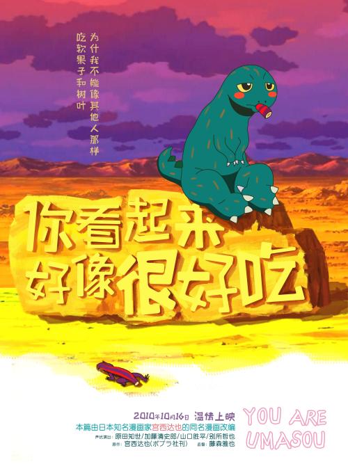 马萨诸塞大学阿默斯特分校国际商务文凭证书